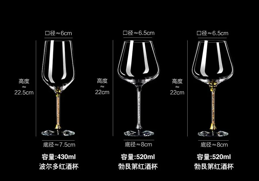 Set di bicchieri da vino rosso - Champagne Flute Pair recensione e prezzo
