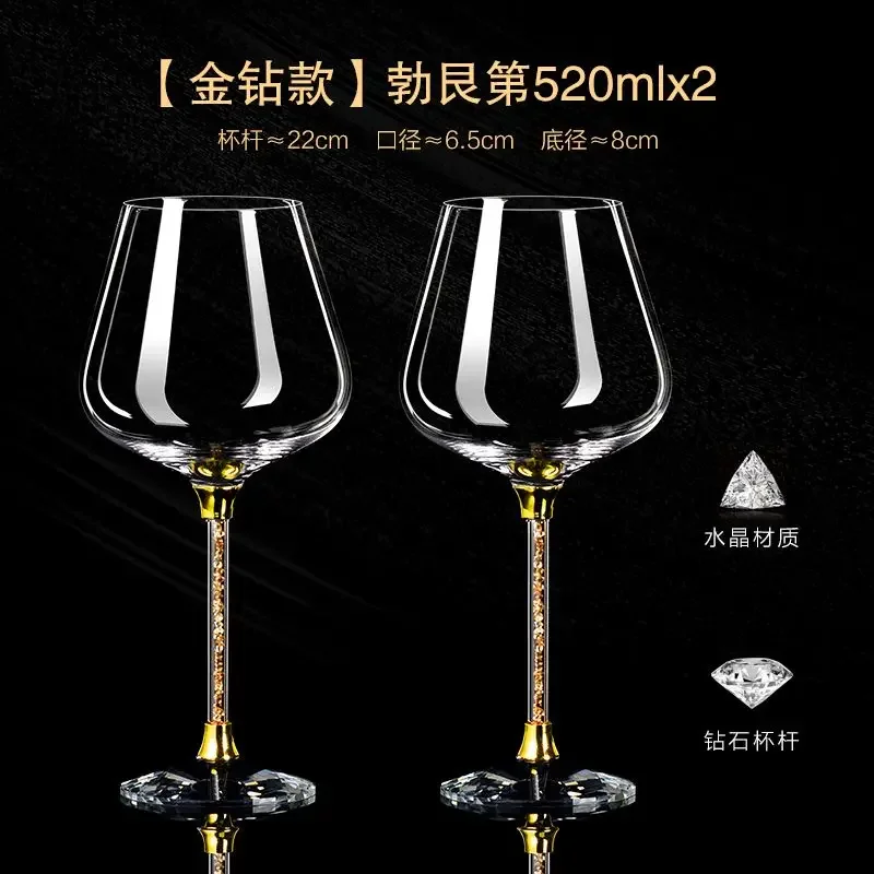 Set di bicchieri da vino rosso - Champagne Flute Pair recensione e prezzo
