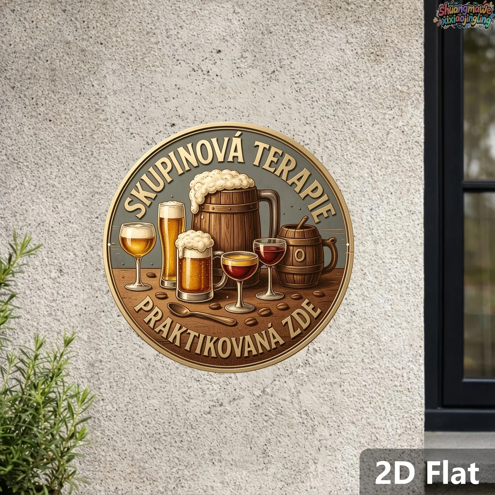 Insegne in legno 2D, con citaz - Beer And Wine Quote recensione e prezzo